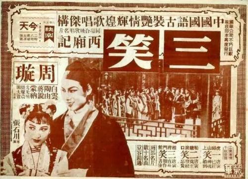 克瑞顿大学学士成绩单
